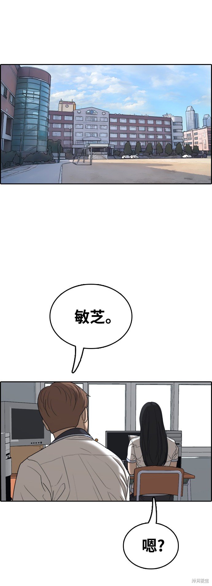 第422话
