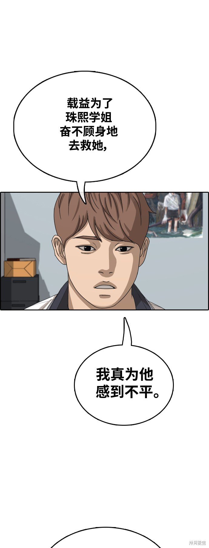 第422话