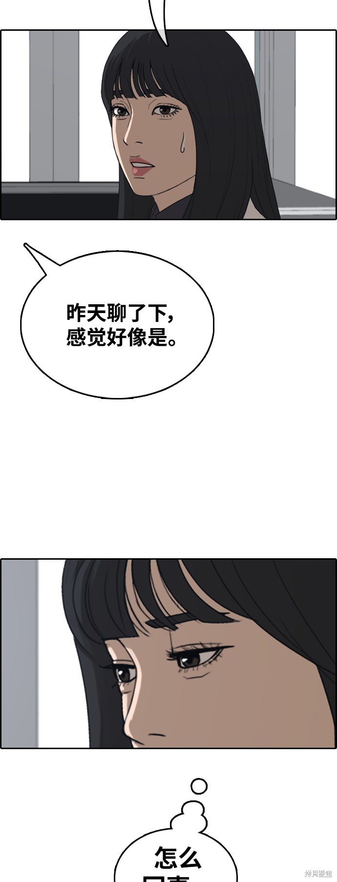 第422话