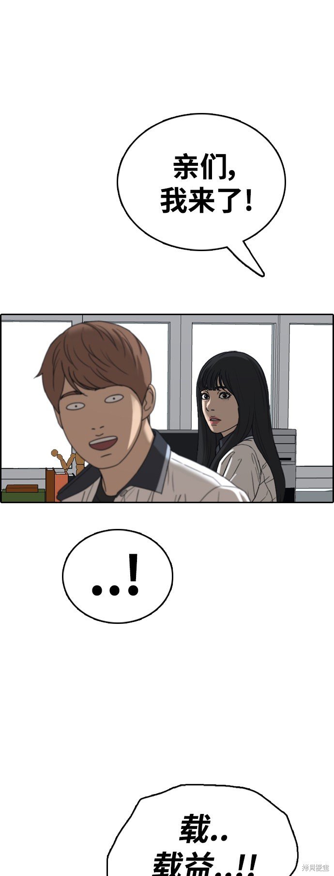 第422话