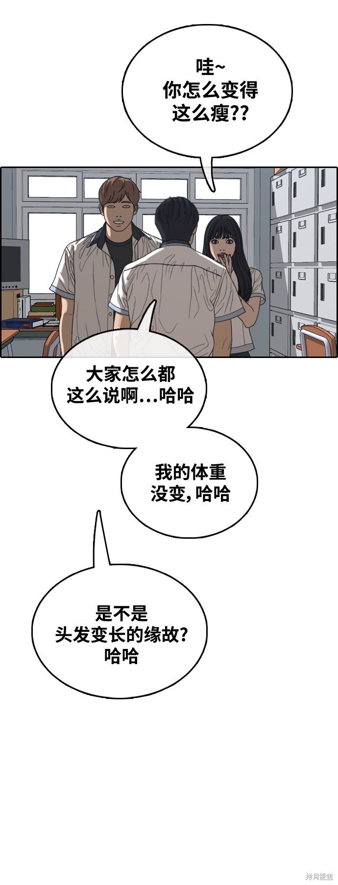 第422话