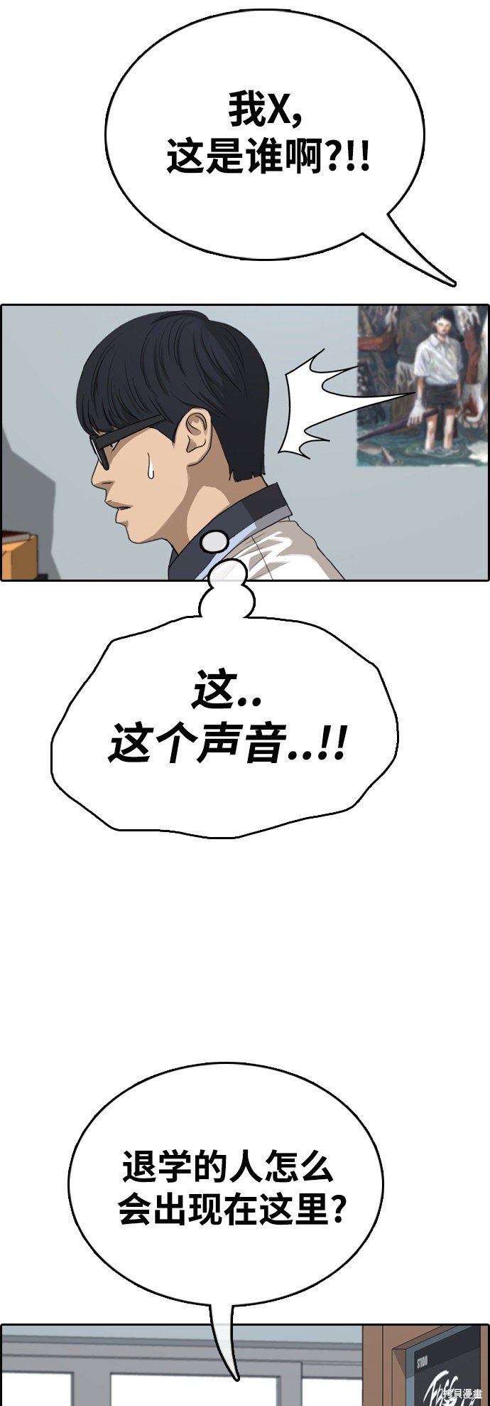 第422话