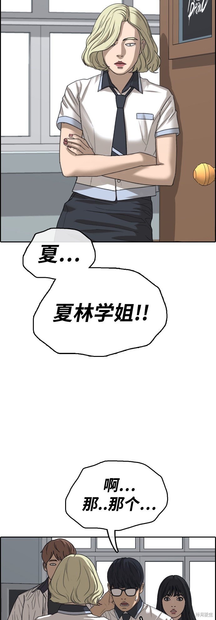 第422话