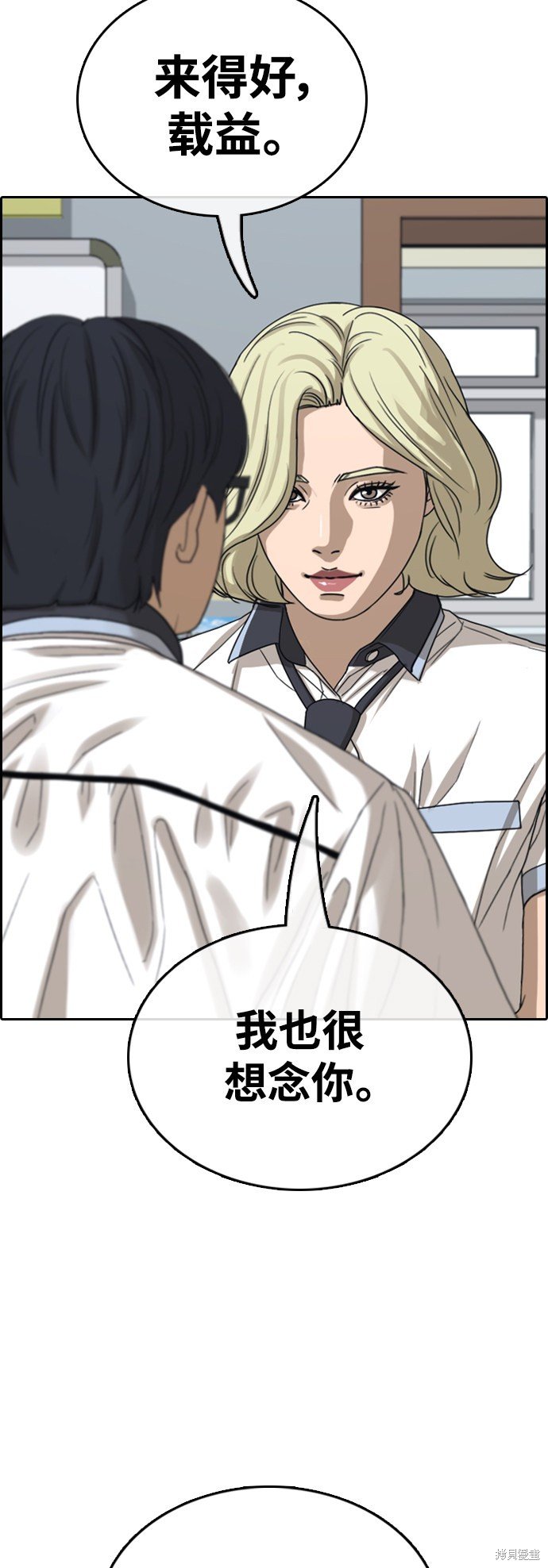 第422话