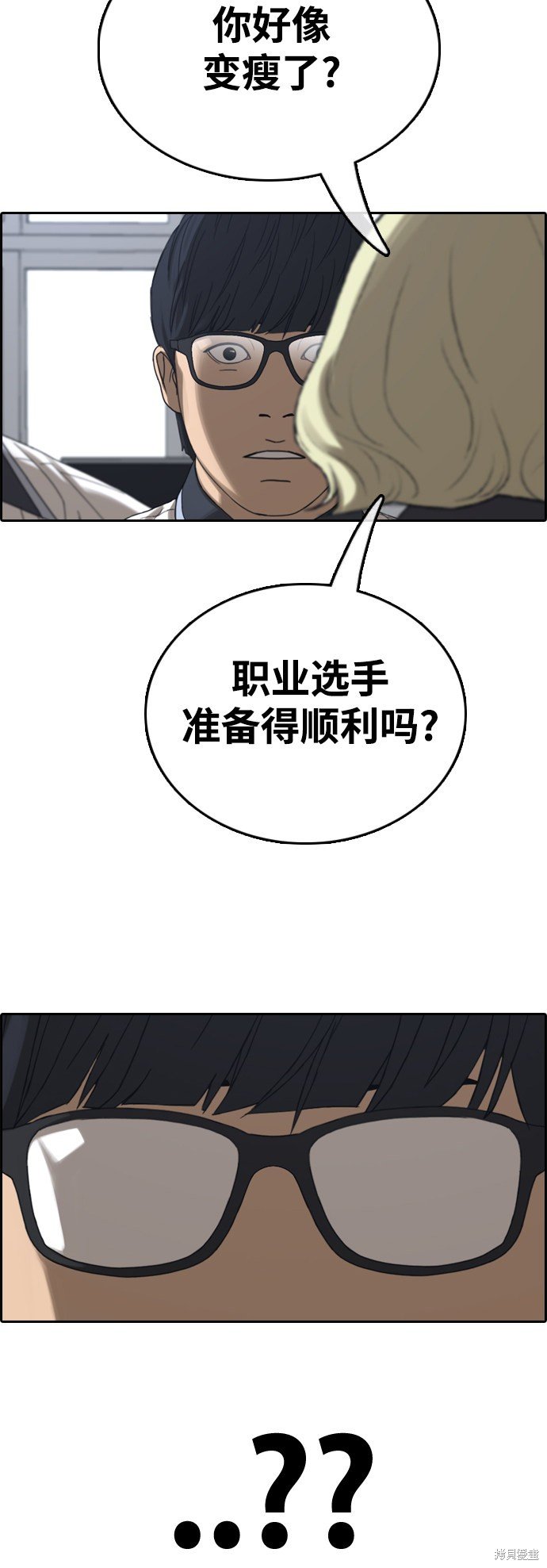 第422话