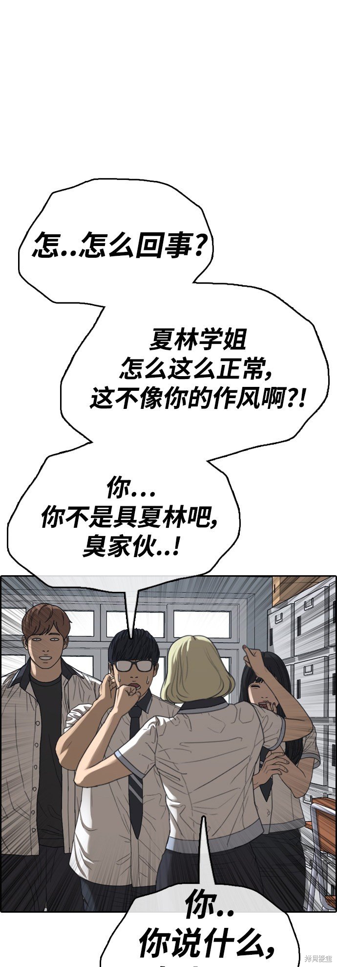 第422话