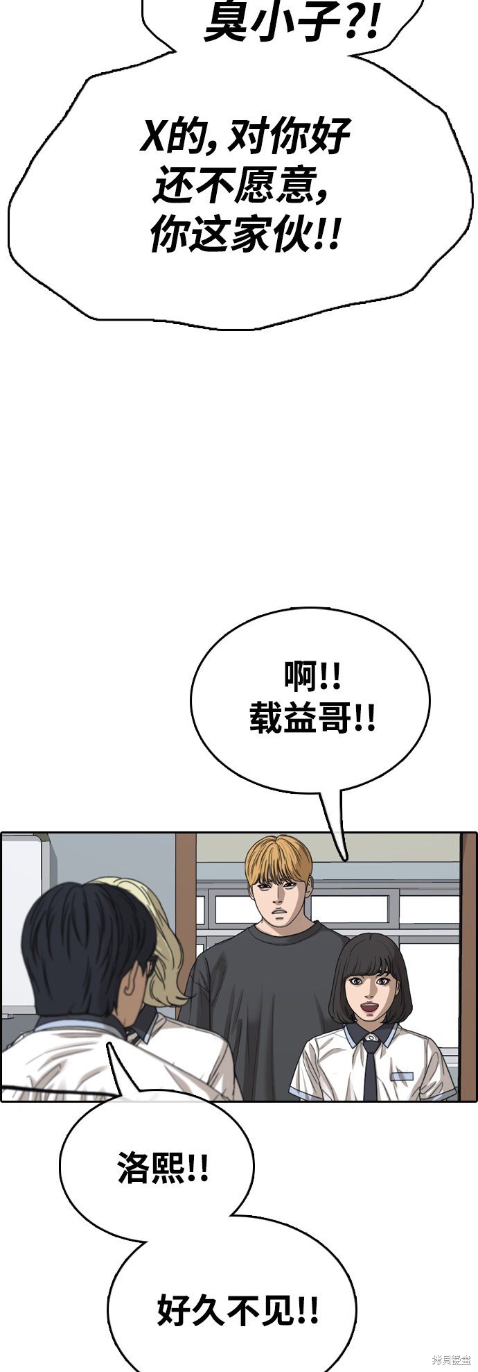 第422话