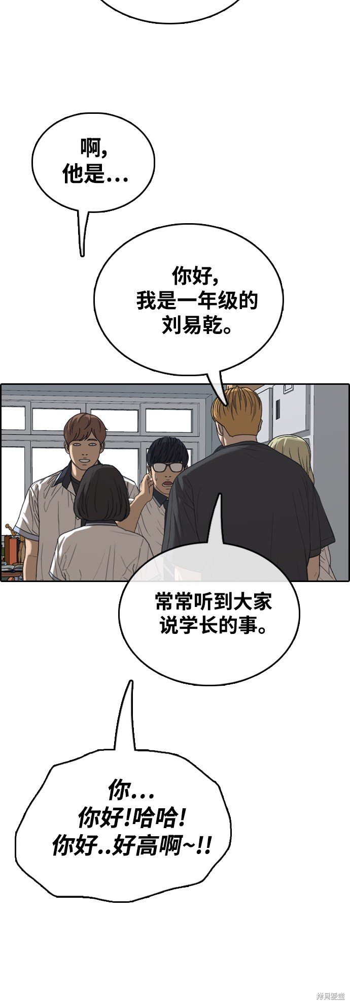 第422话