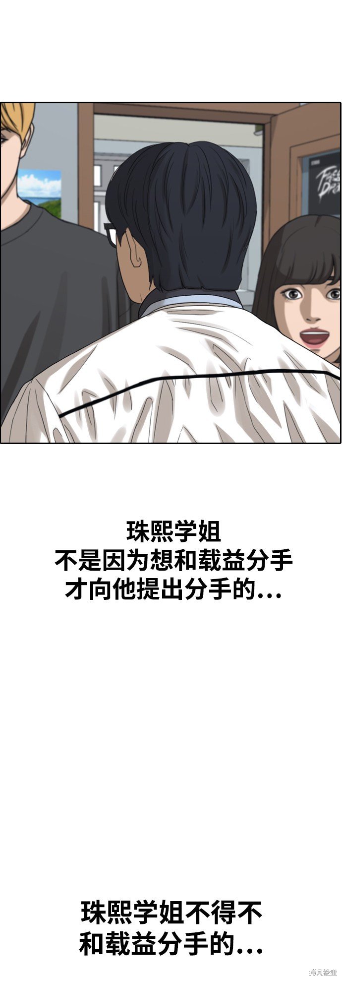 第422话