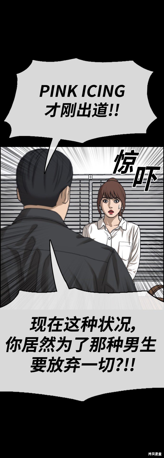 第423话