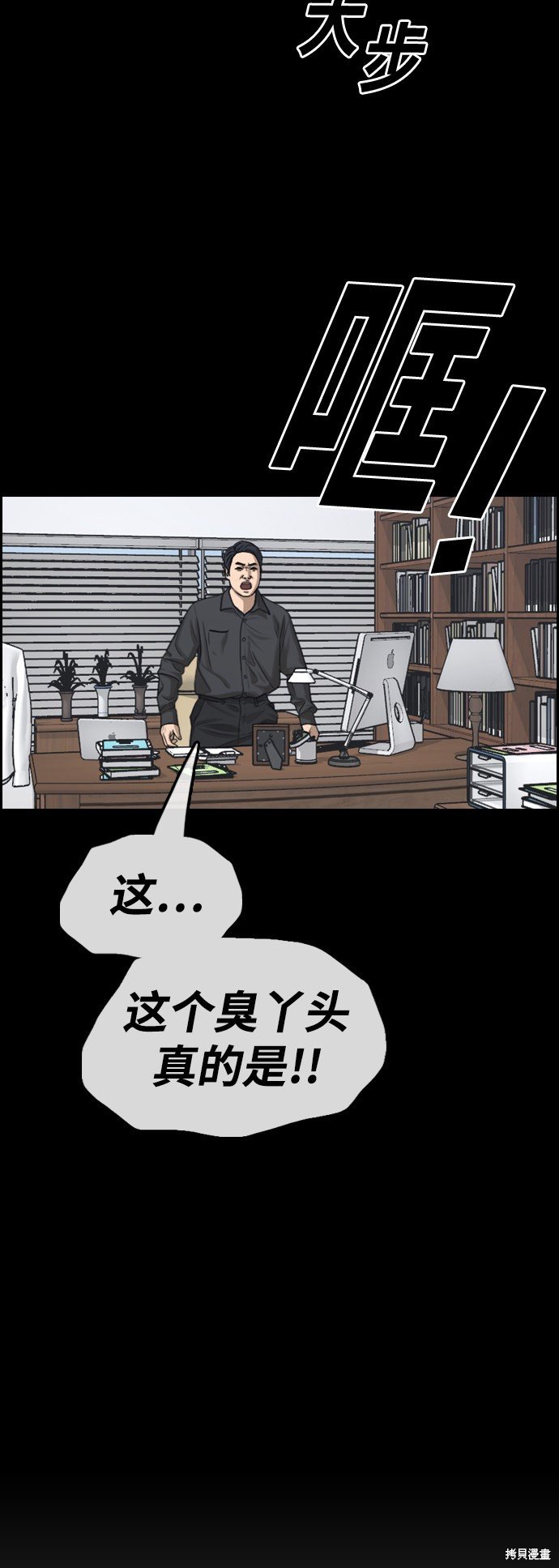 第423话