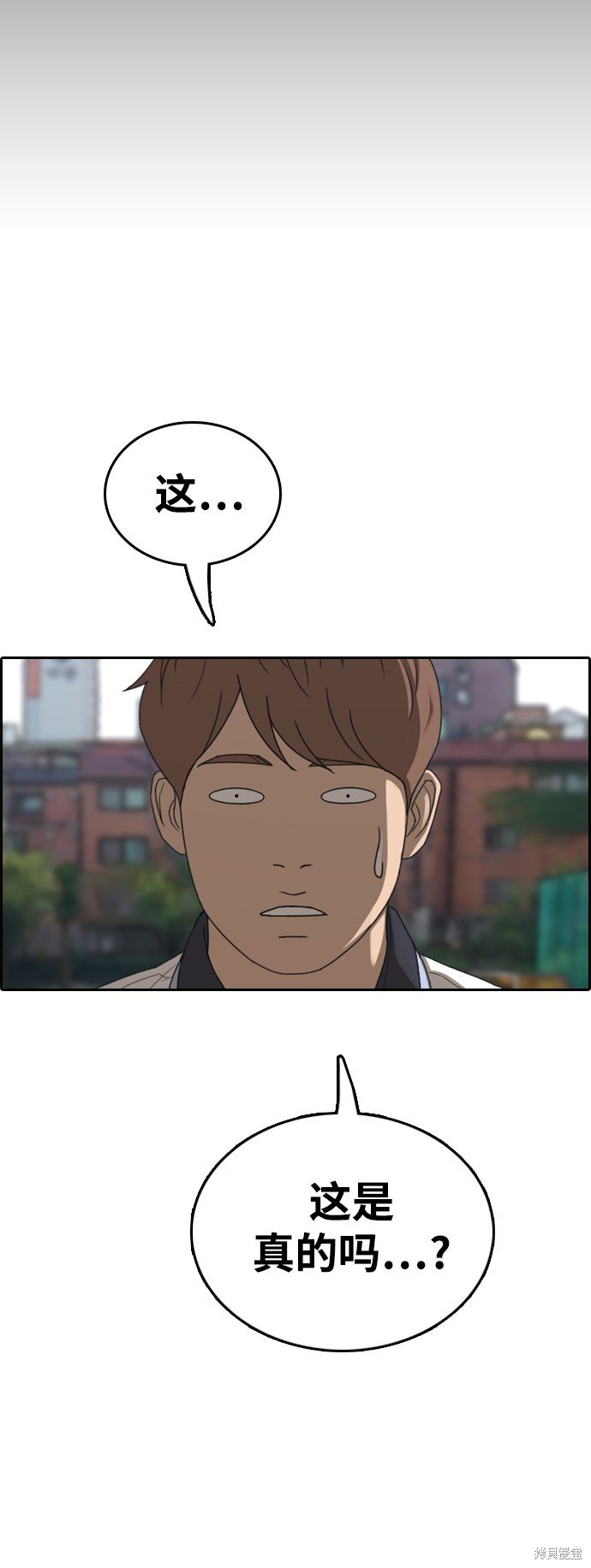 第423话