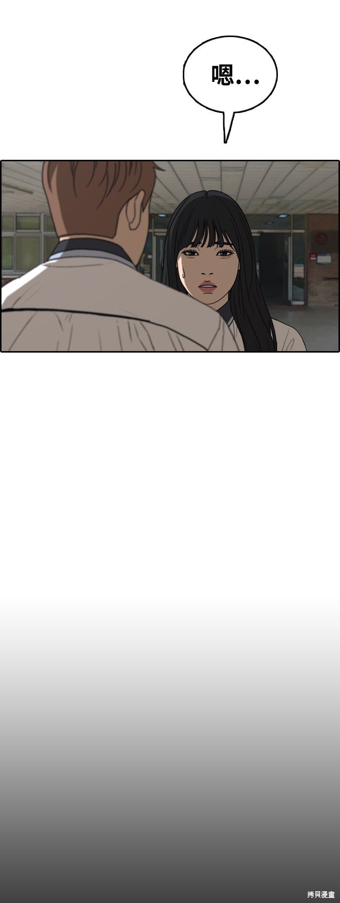 第423话