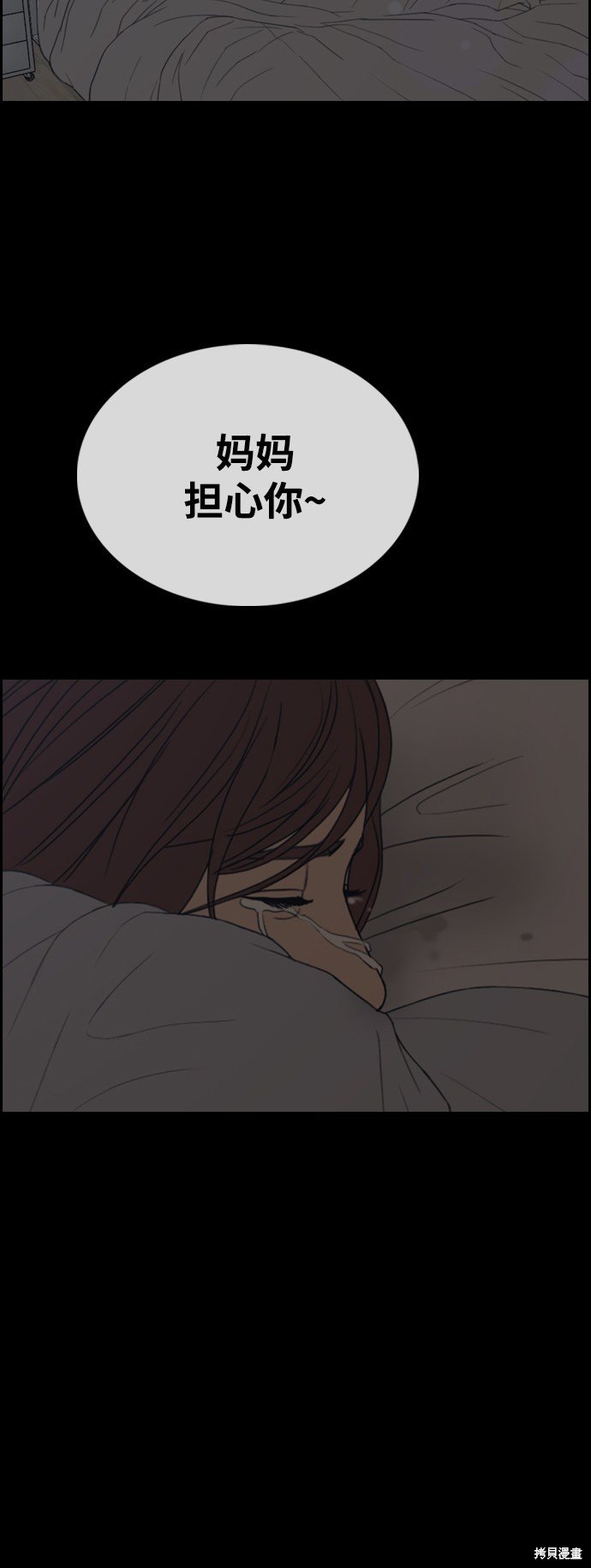 第423话