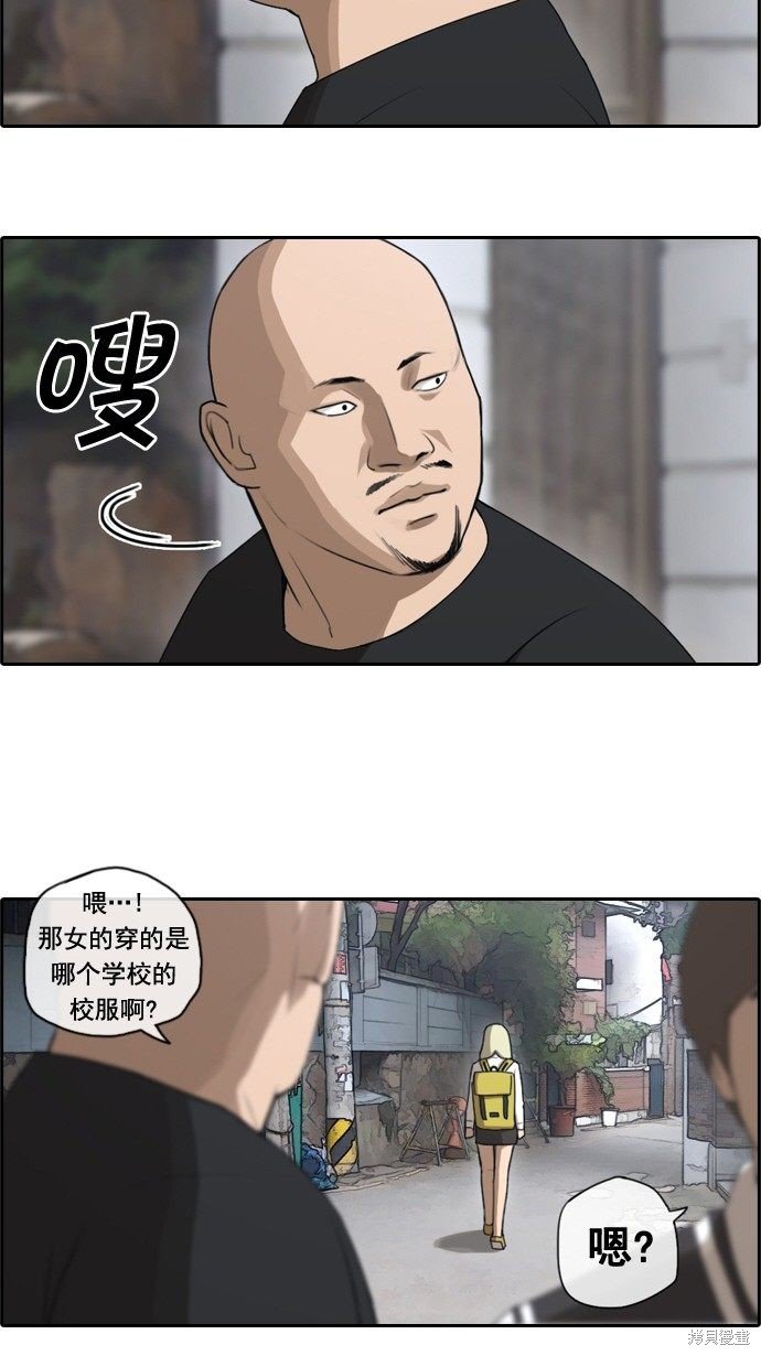 第42话