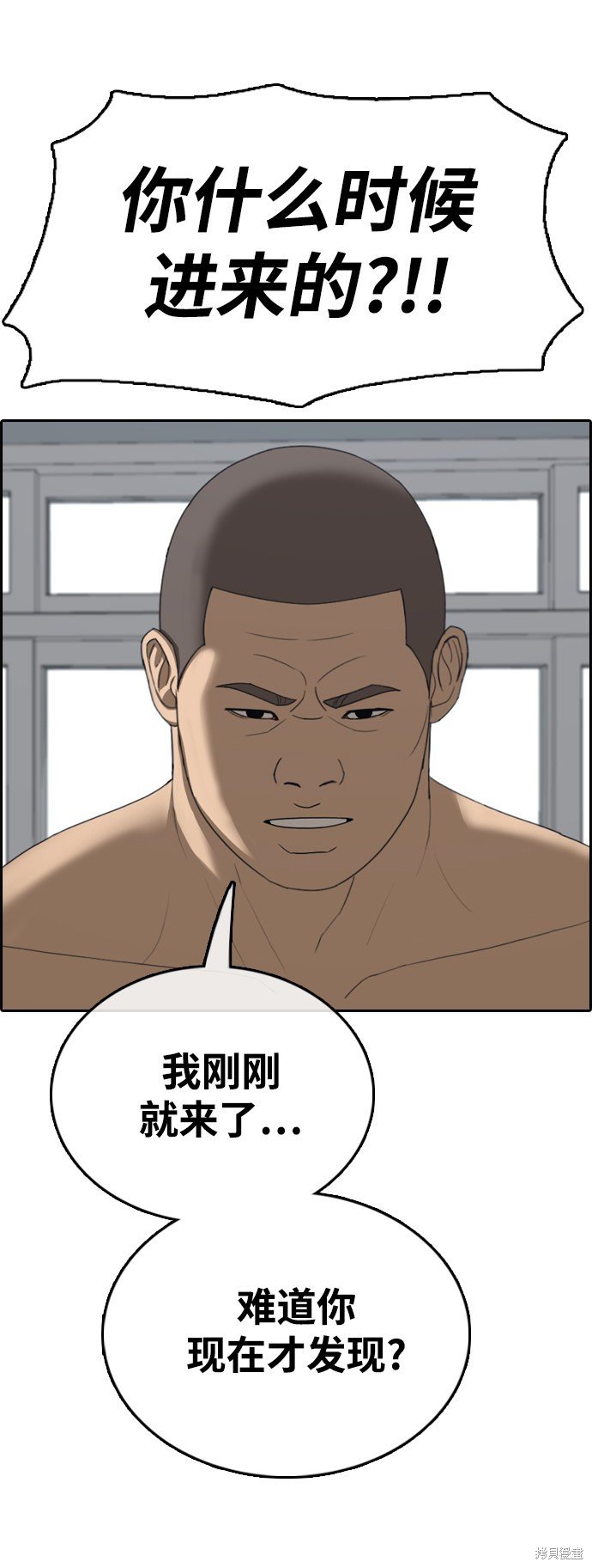第425话