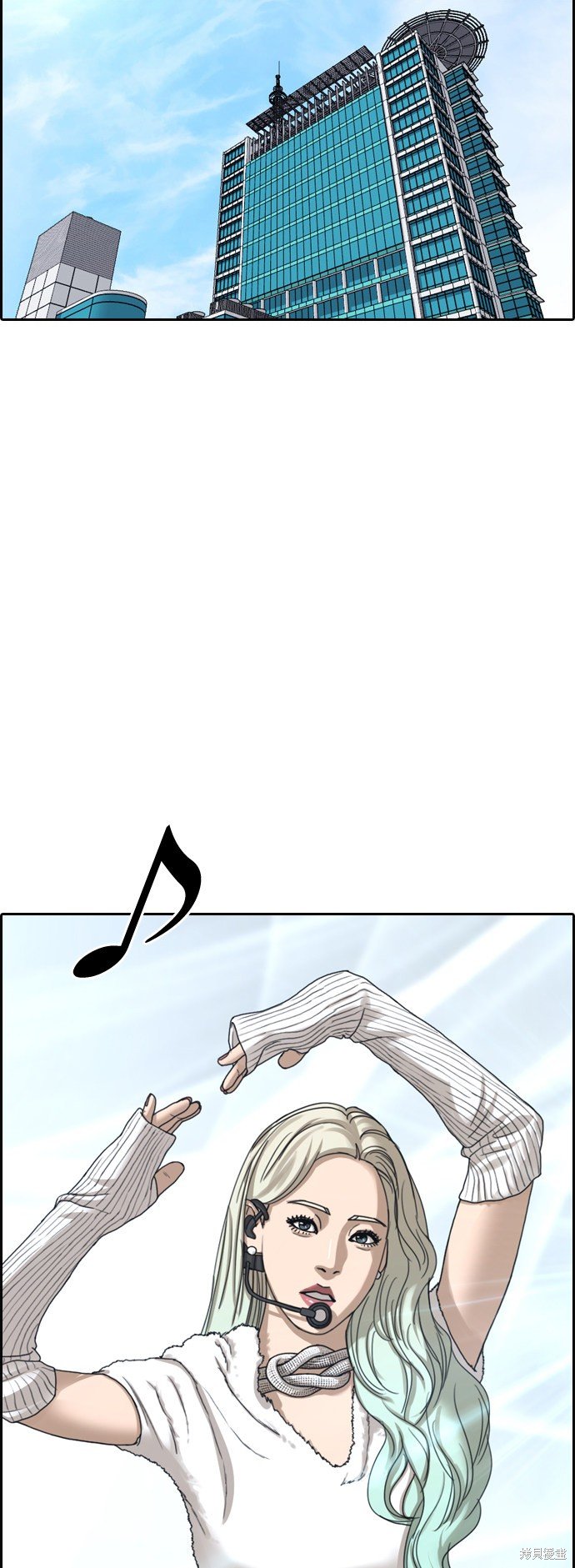 第426话