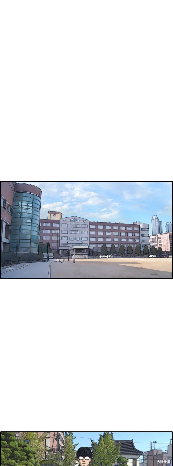 第426话