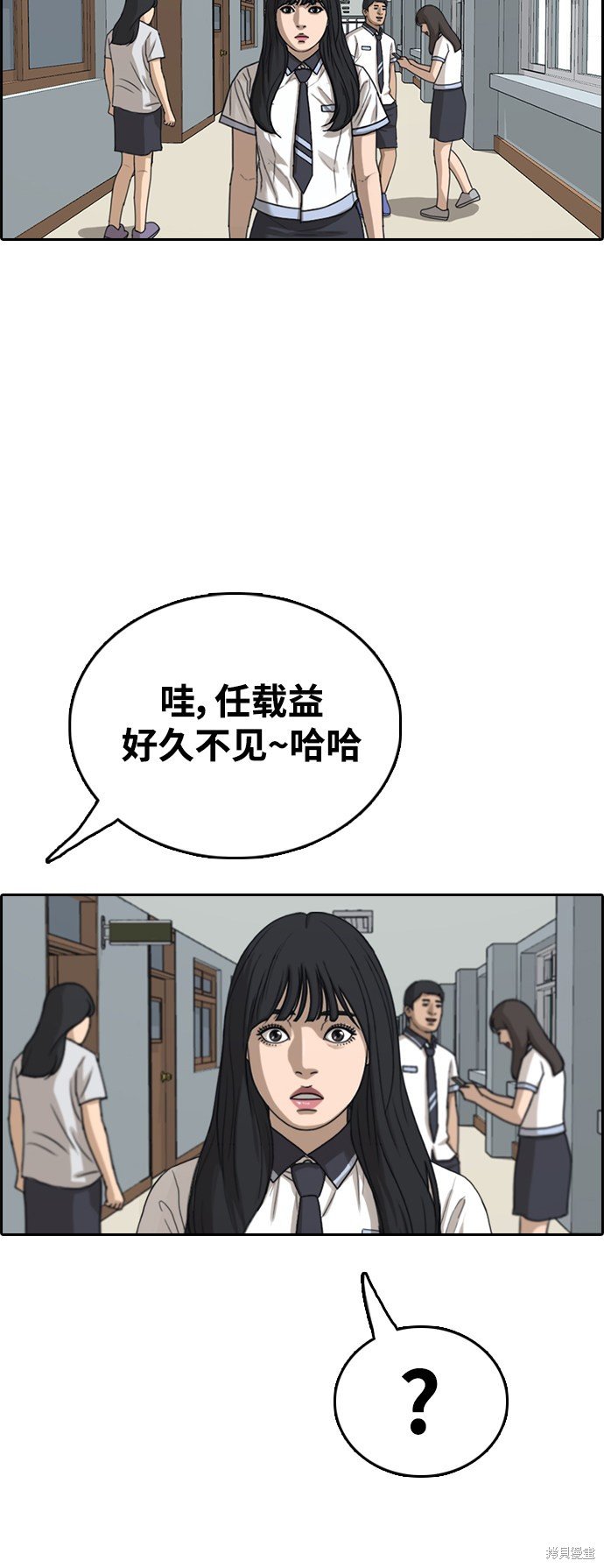 第426话
