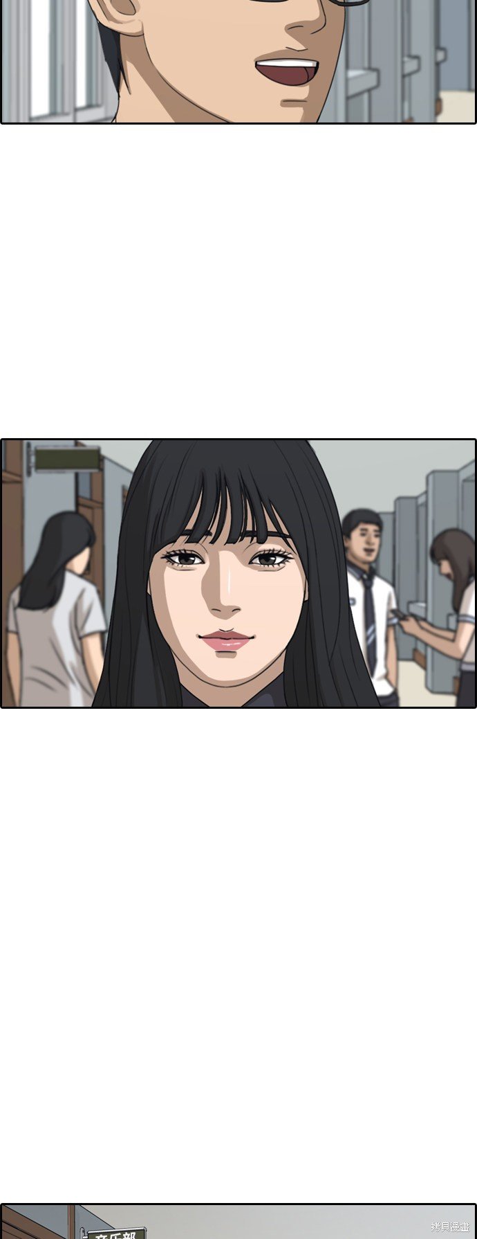 第426话