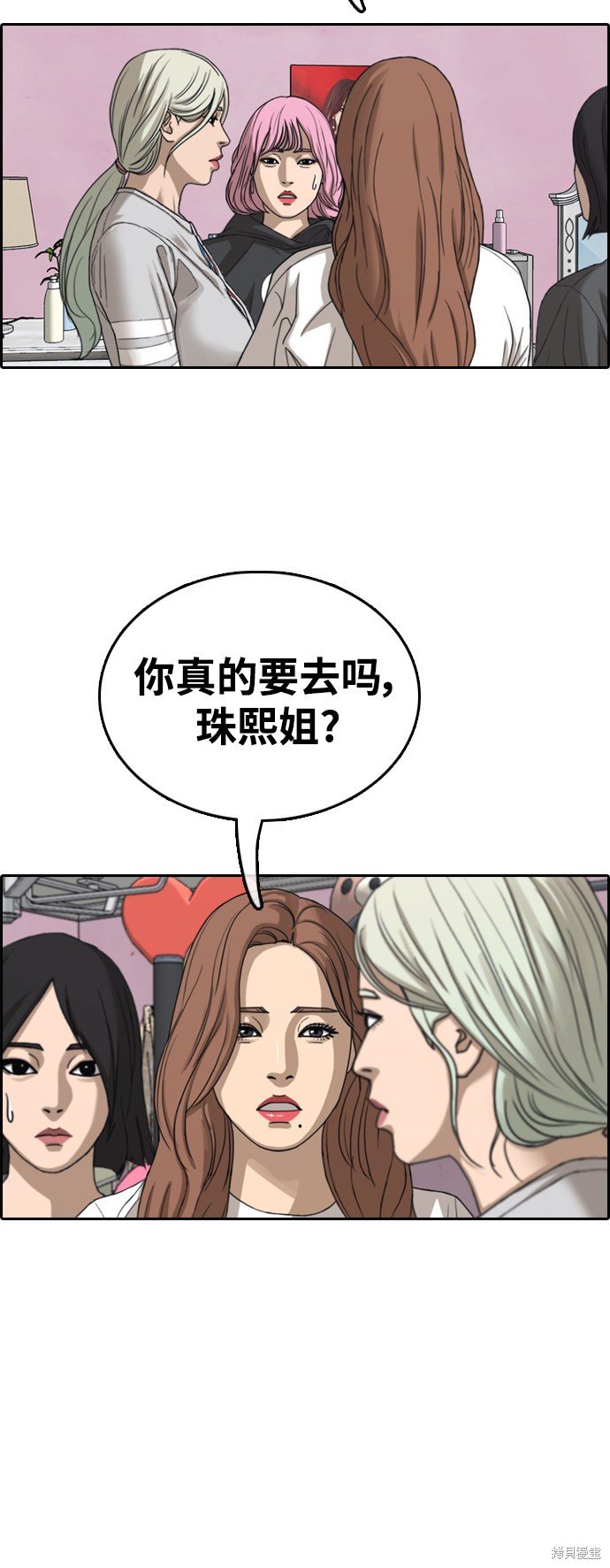 第428话