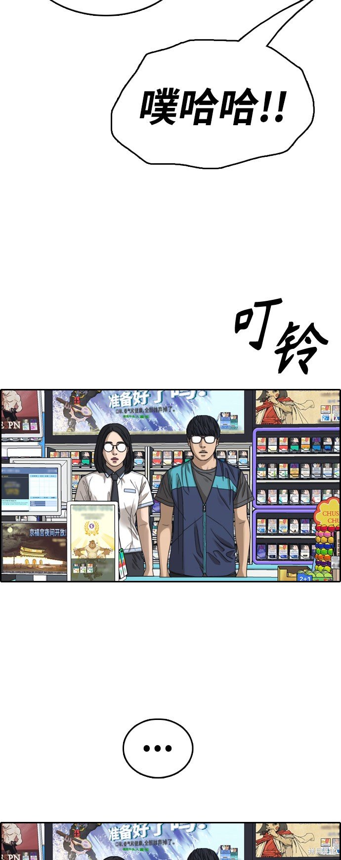 第428话