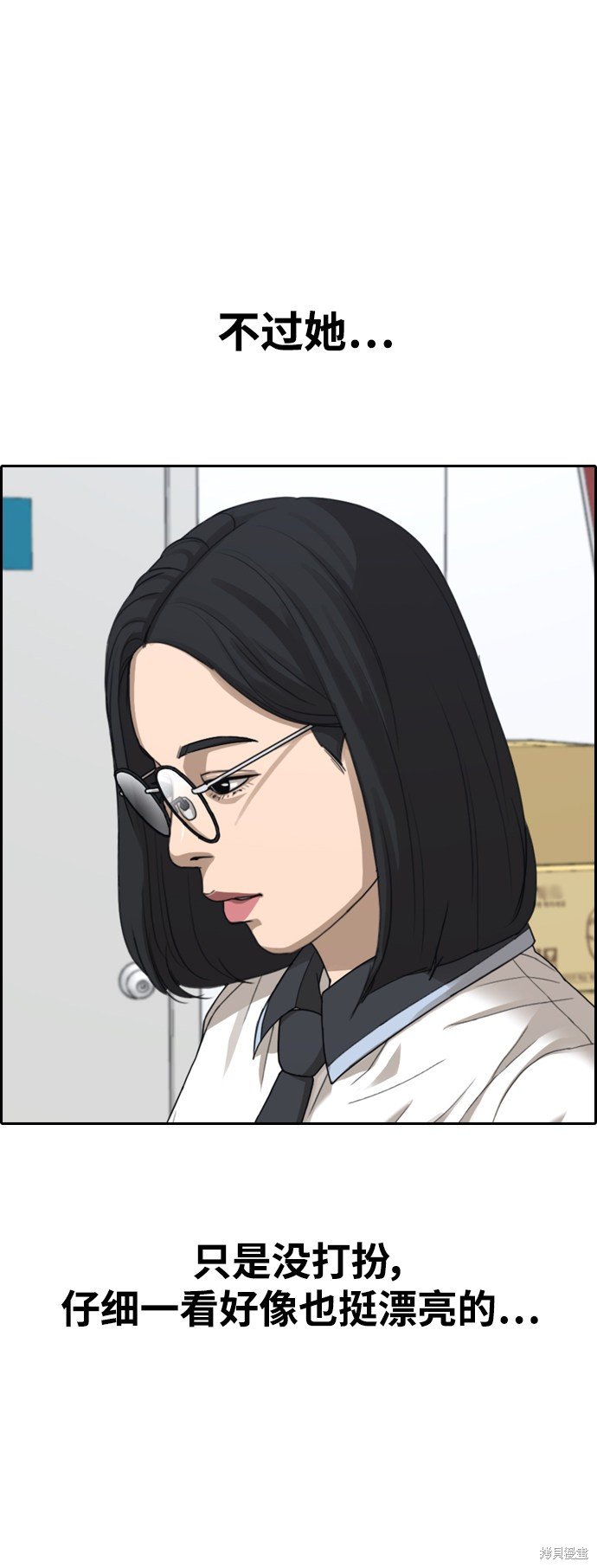 第428话