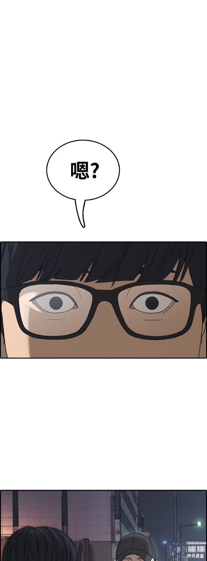 第428话