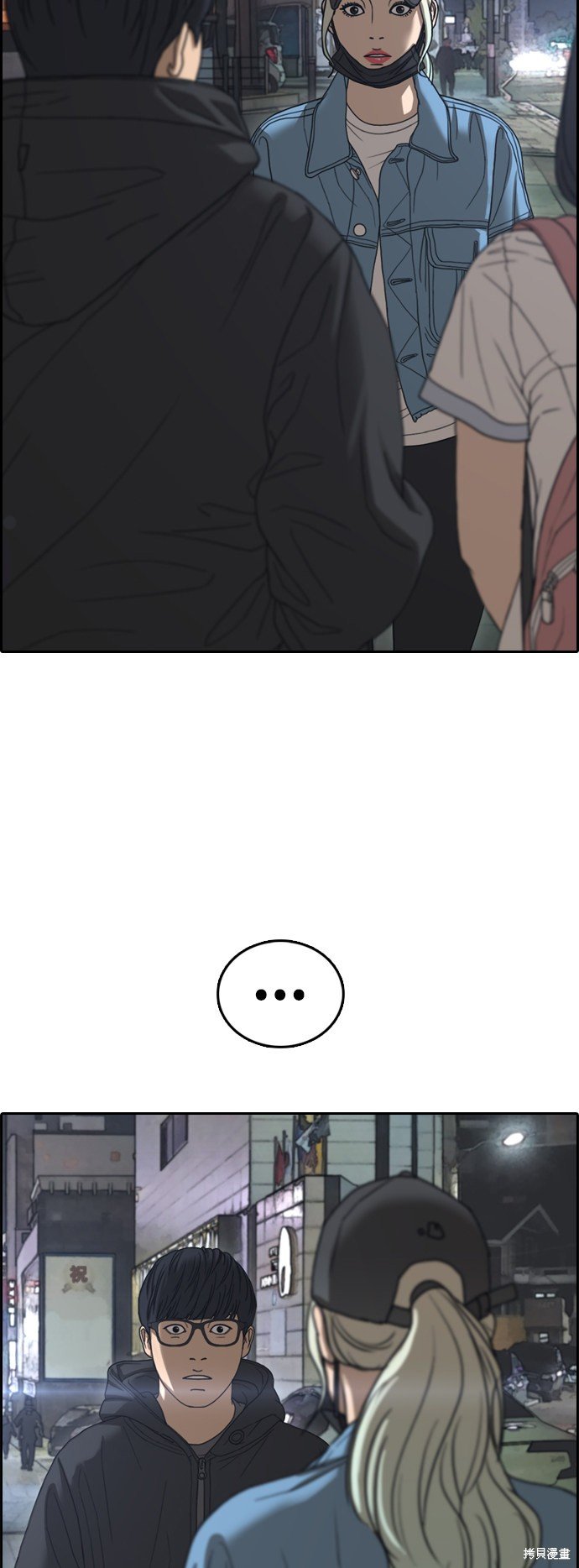第428话