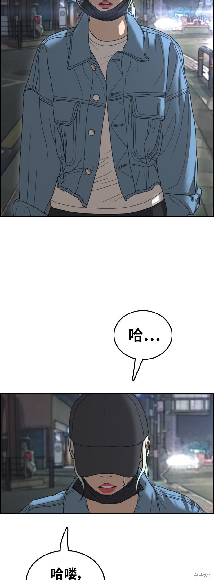 第428话
