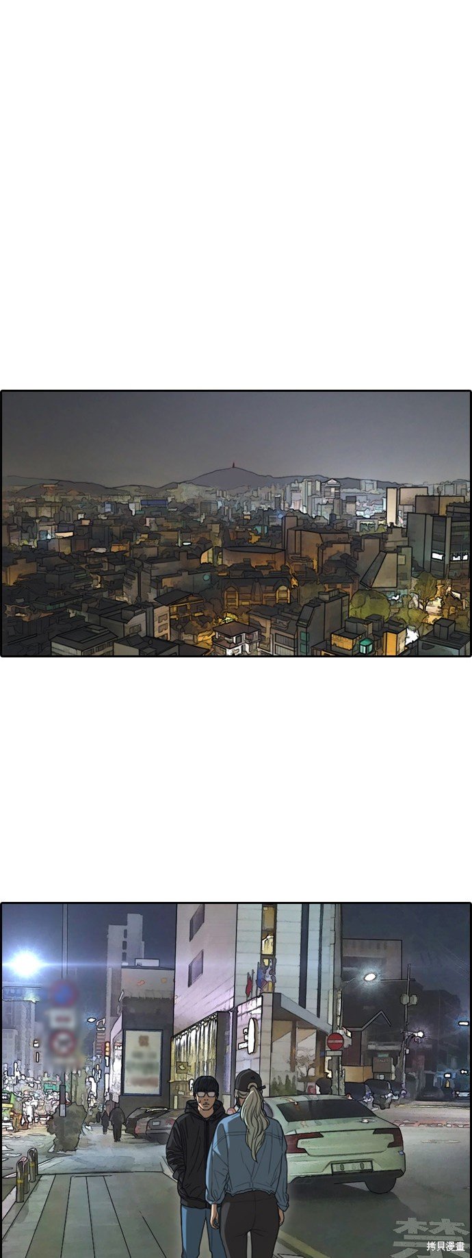 第429话