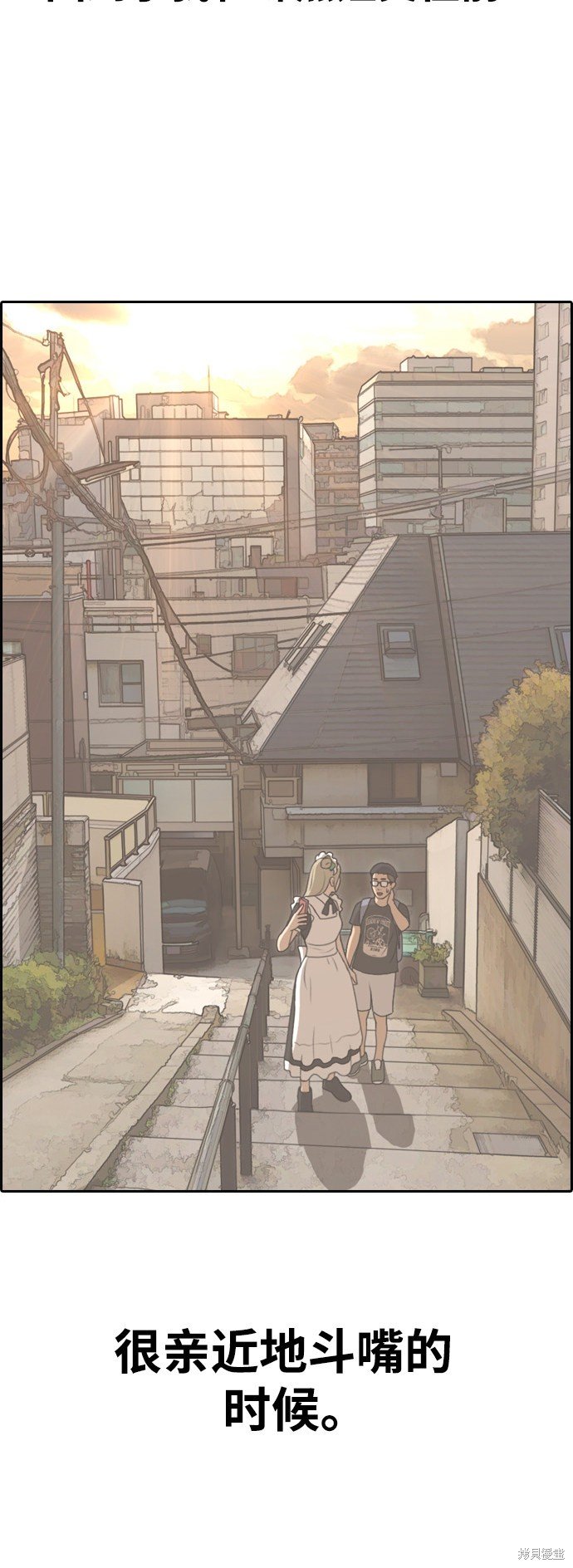 第429话