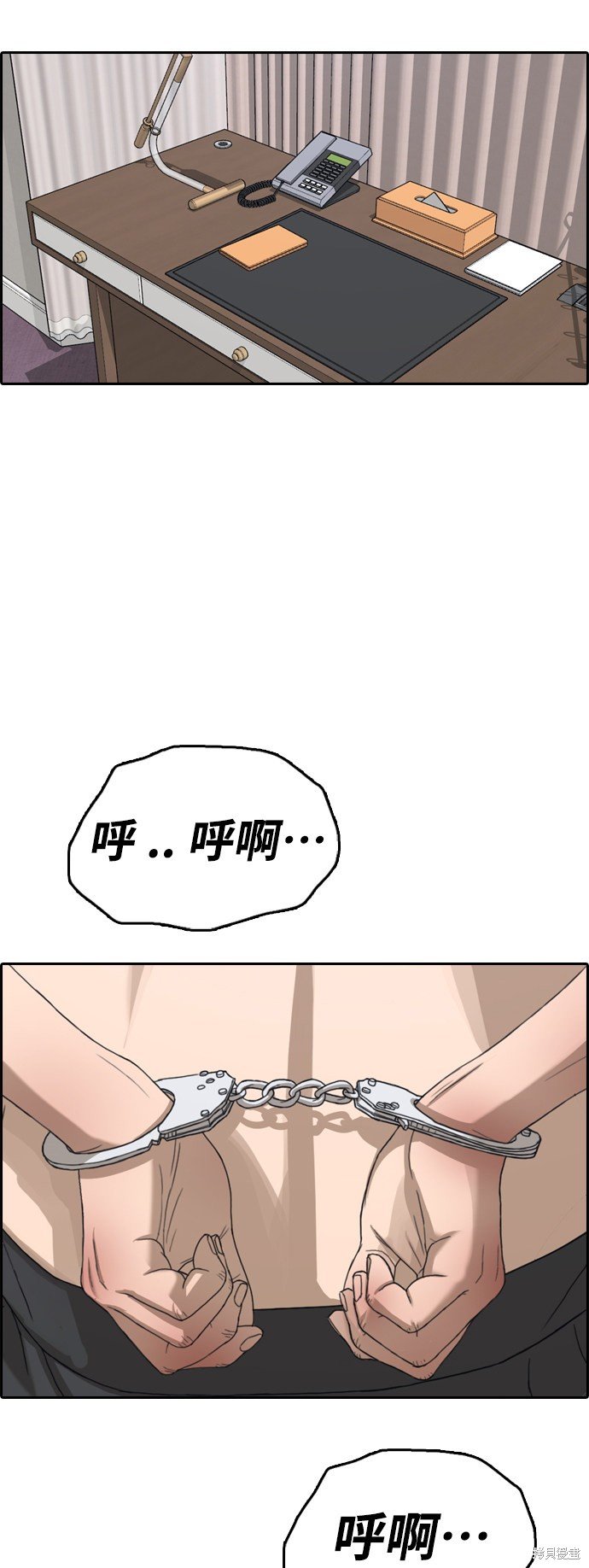 第430话