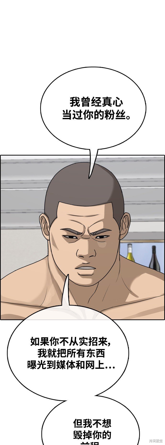 第430话