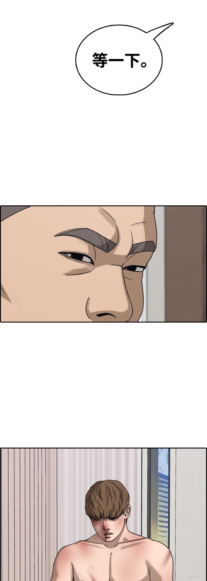 第430话