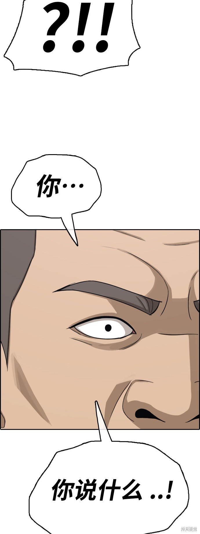 第430话