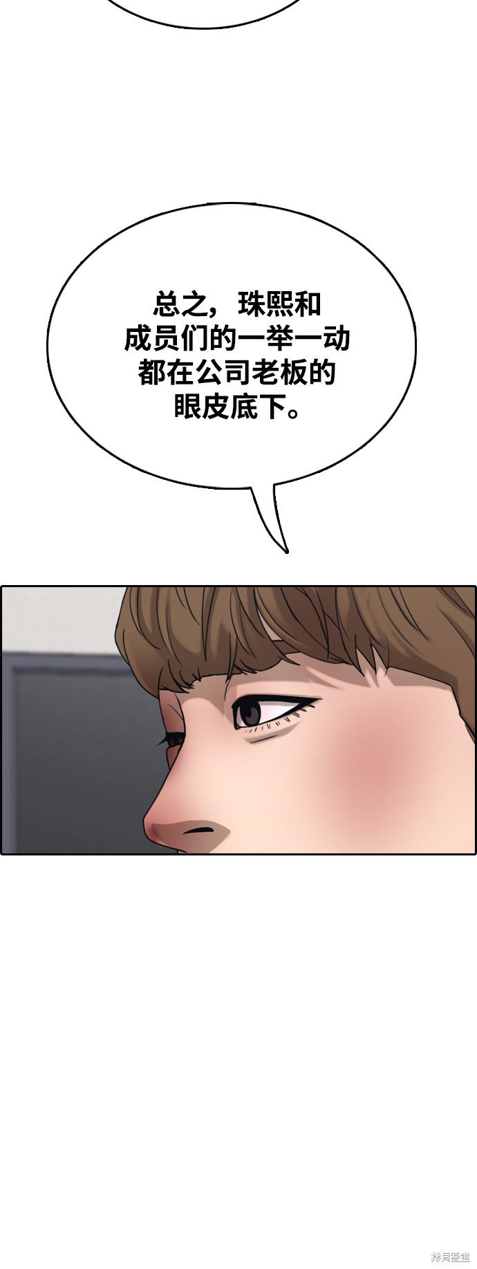 第430话