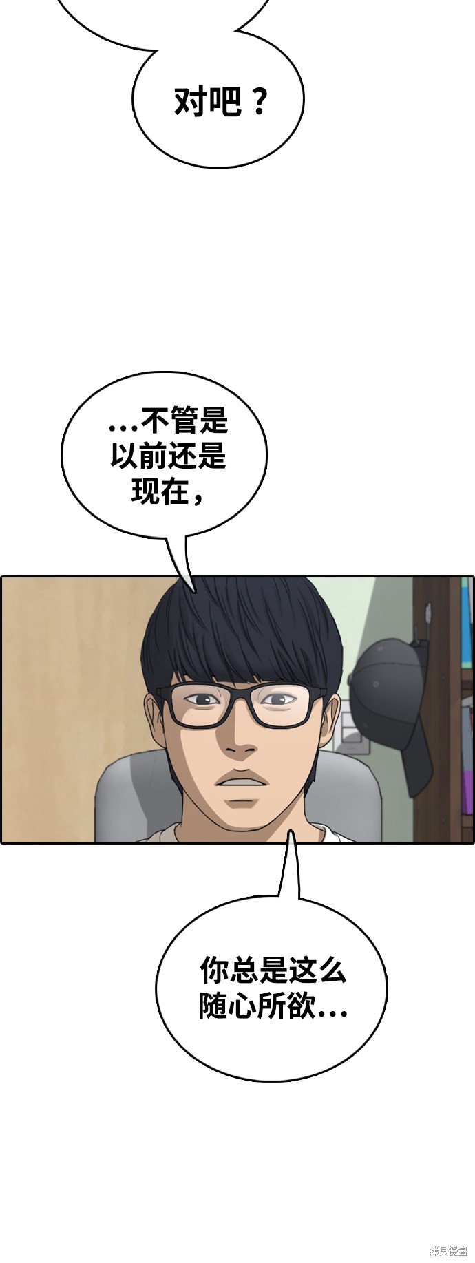 第430话