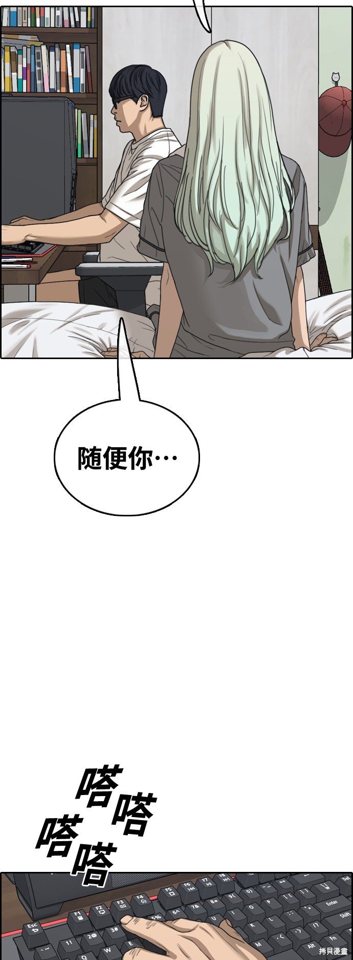 第430话
