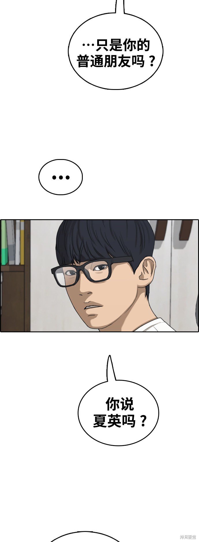 第430话