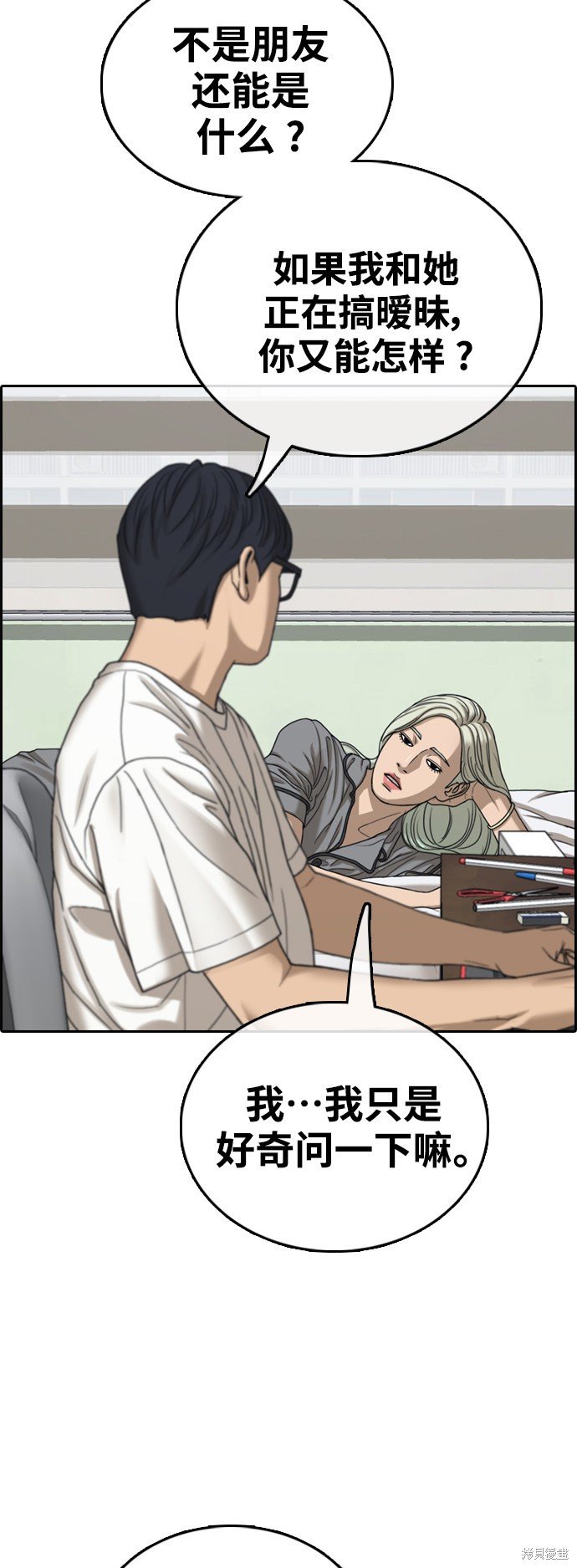 第430话