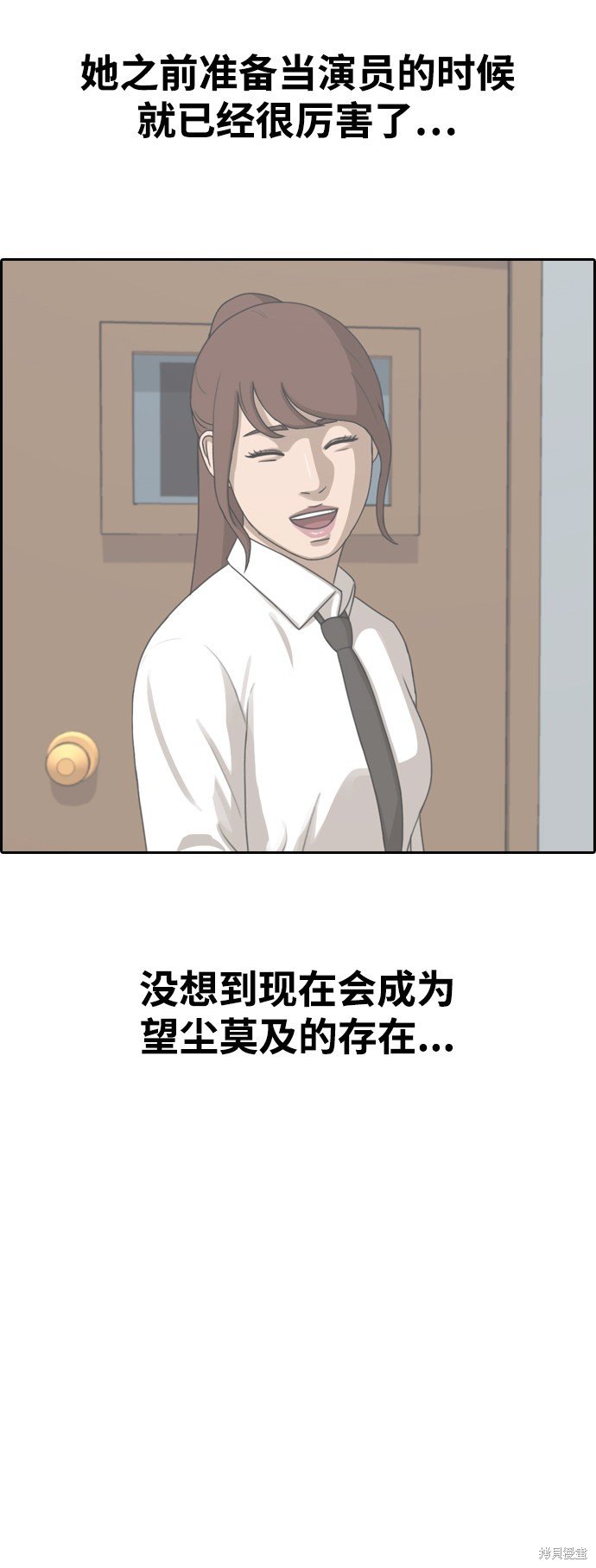 第430话