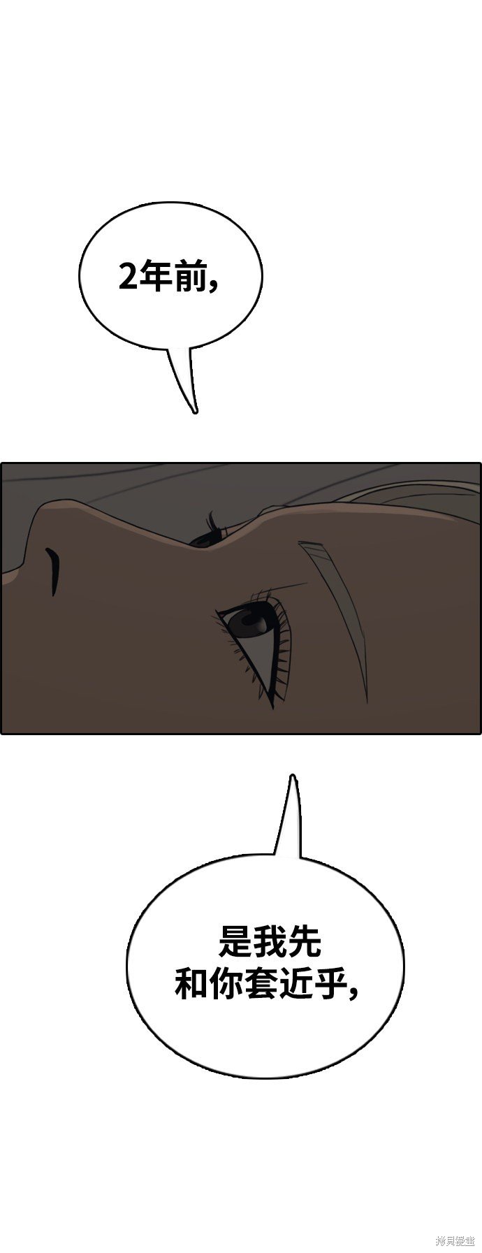 第431话