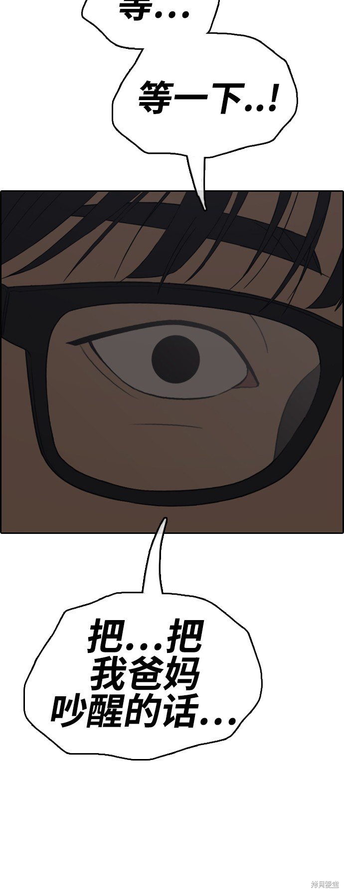 第431话