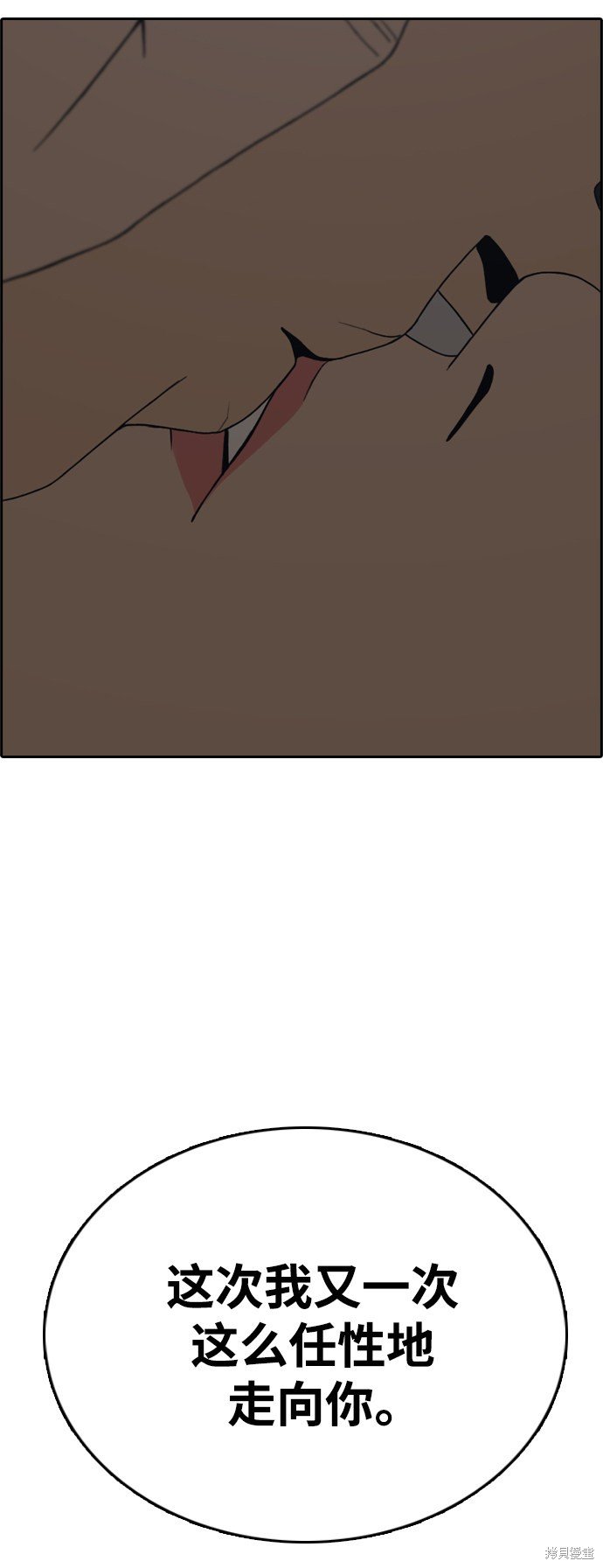 第431话
