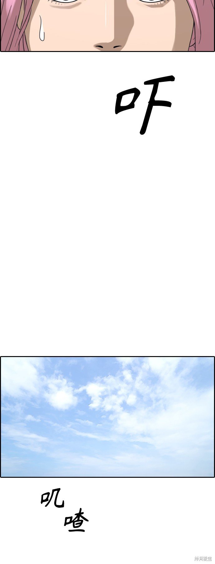 第431话
