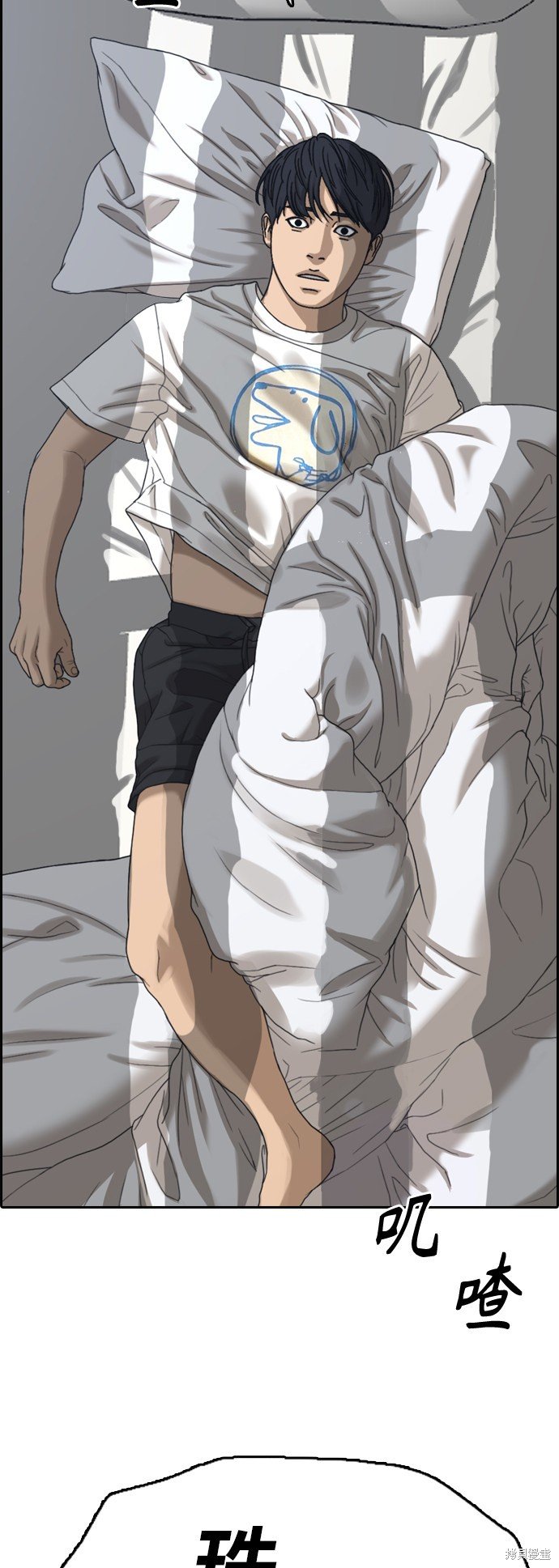 第431话