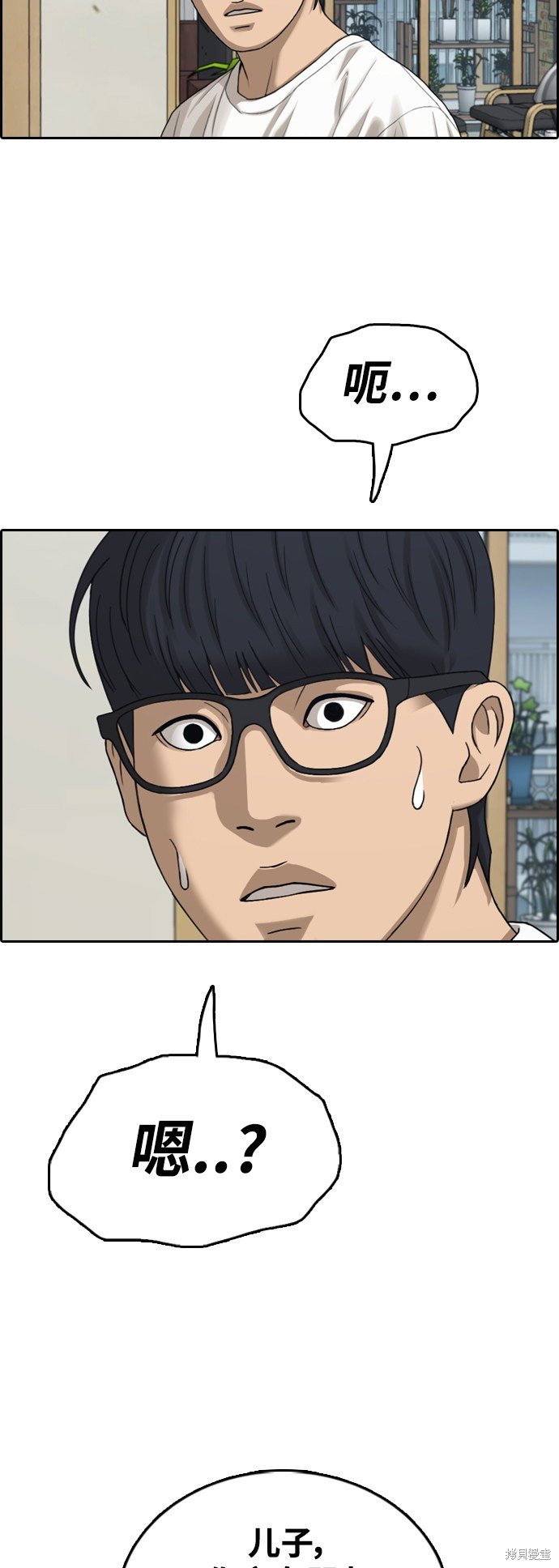 第431话