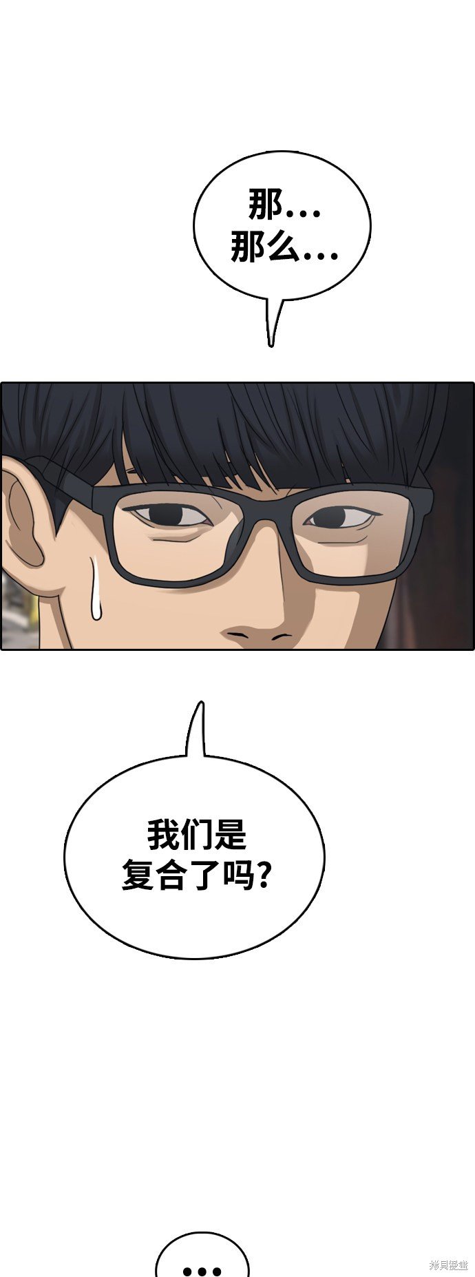 第431话