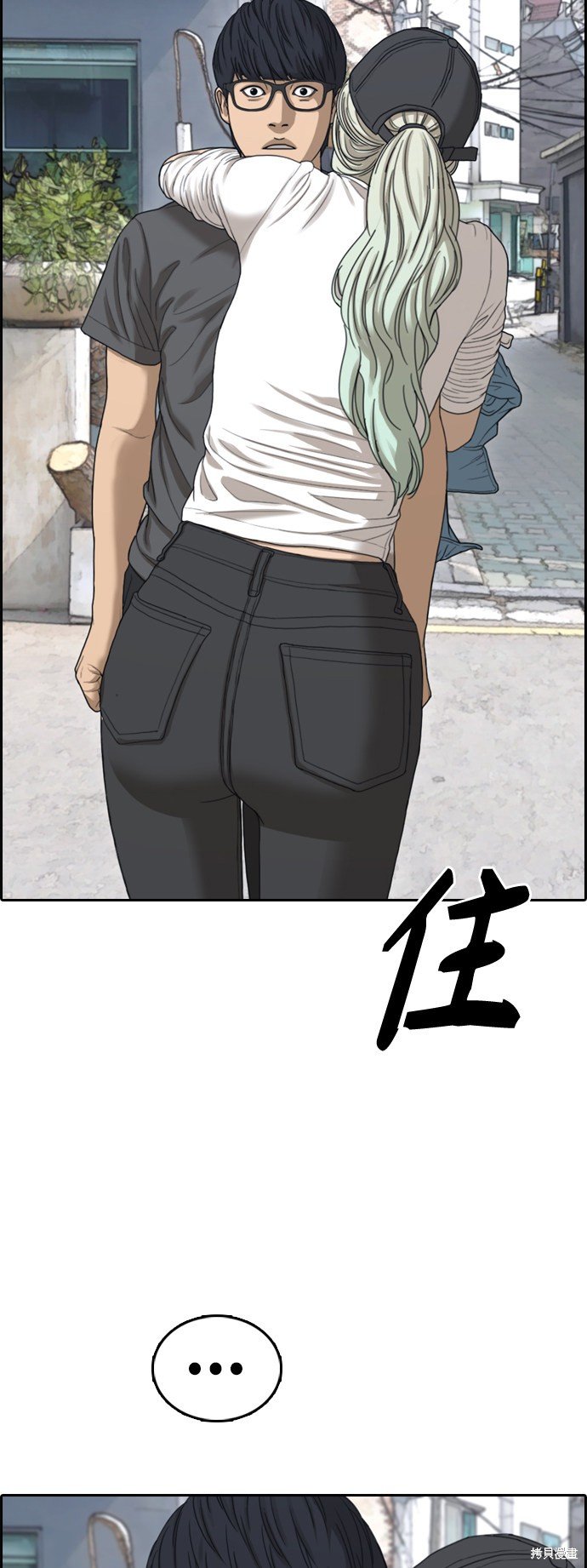 第431话